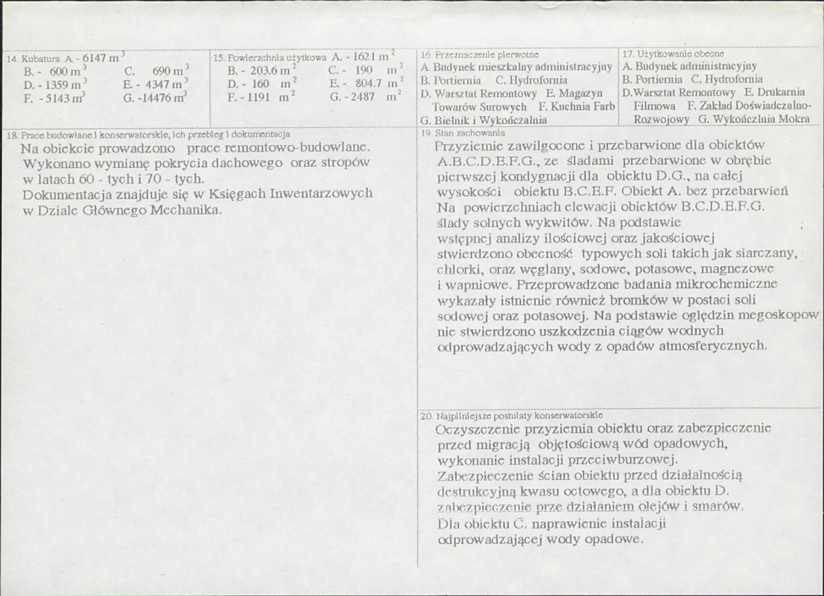 Karta biała, skan nr 3