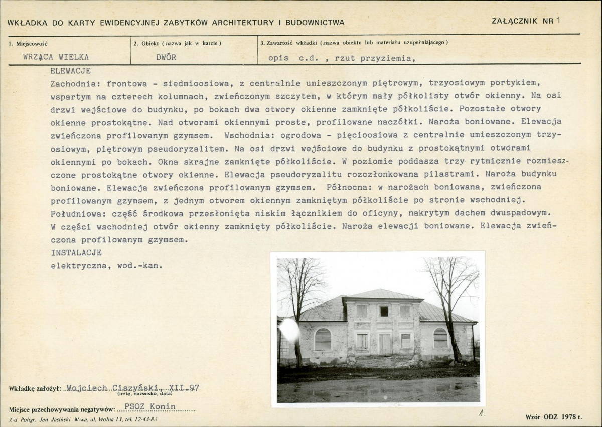 KB - Karta biała, skan nr 5