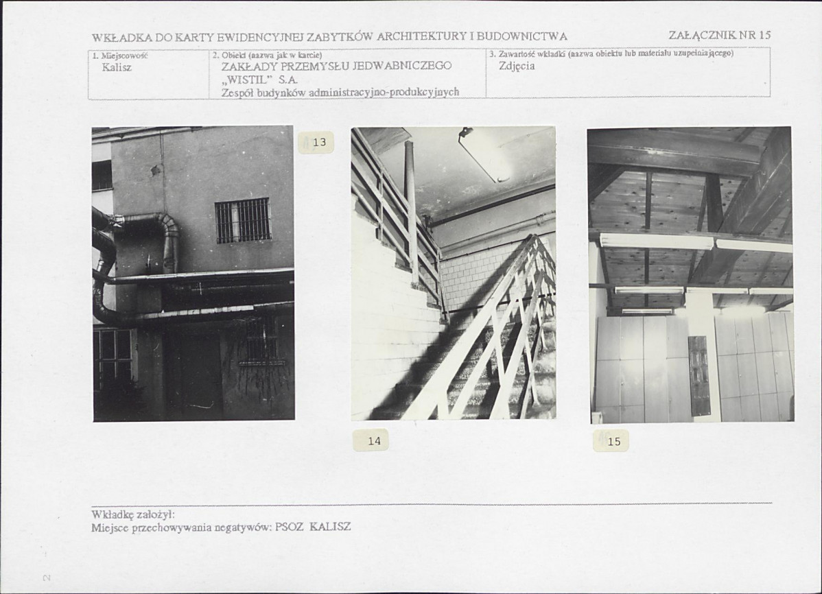 Karta biała, skan nr 19