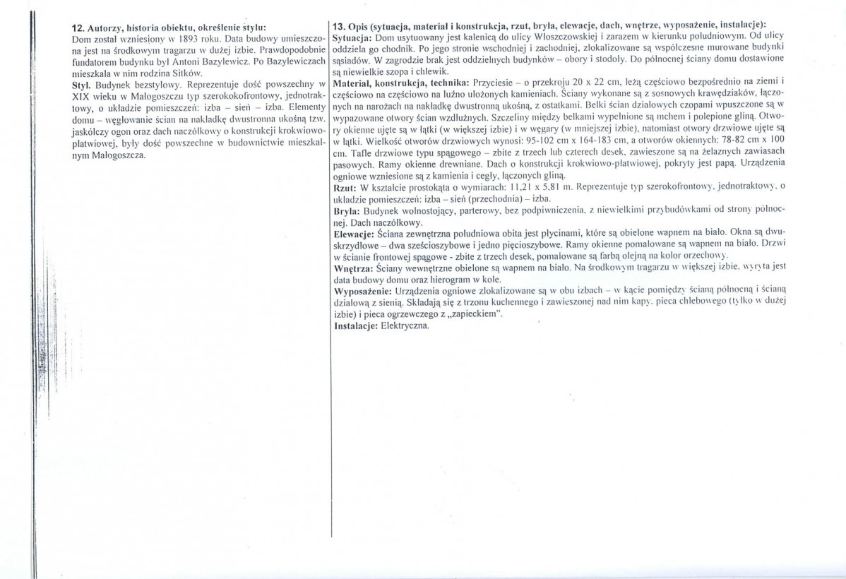 KB - Karta biała, skan nr 2