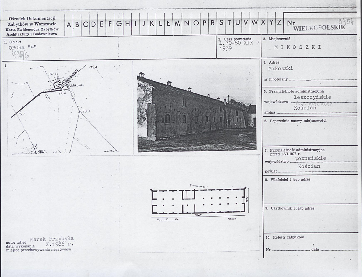Karta biała, skan nr 1
