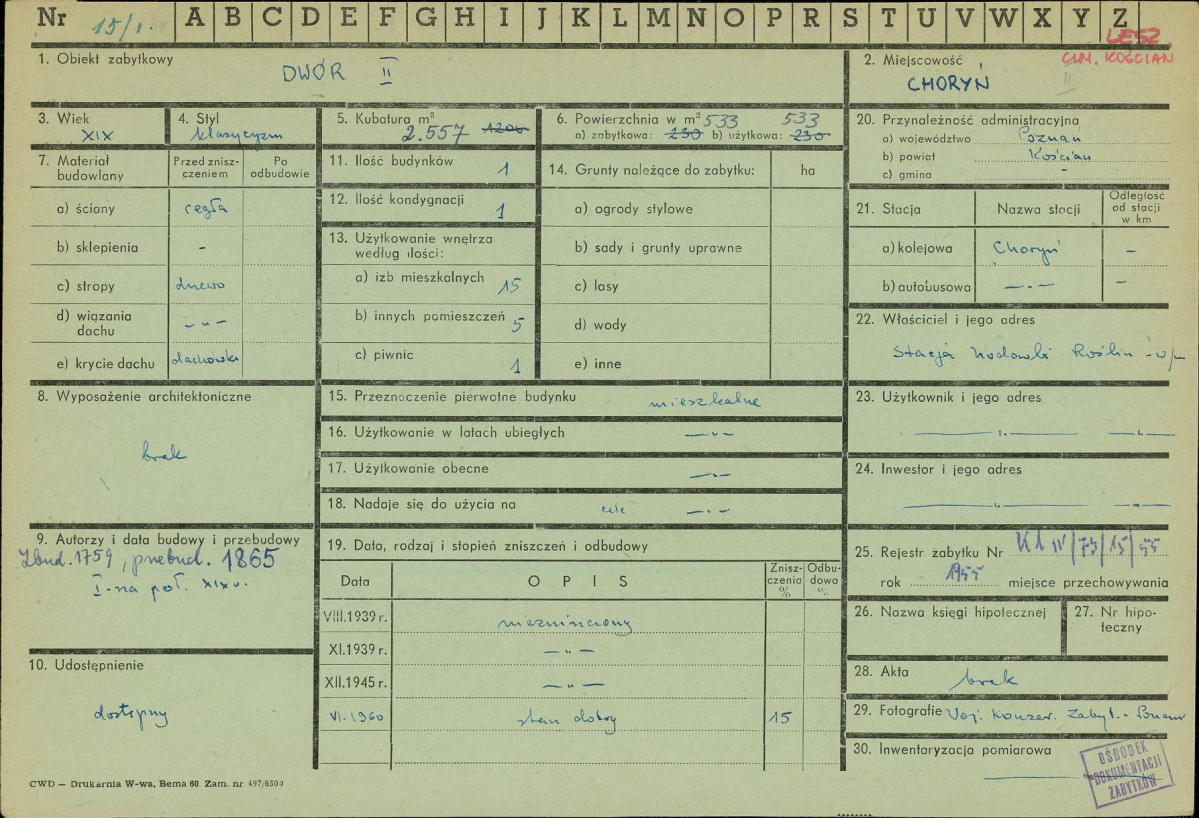 Karta zielona, skan nr 1