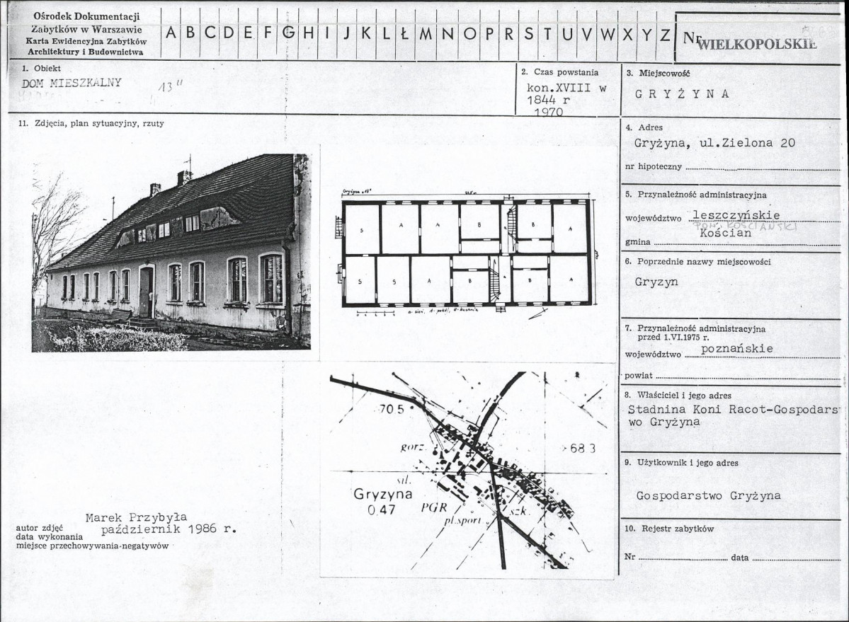 Karta biała, skan nr 1