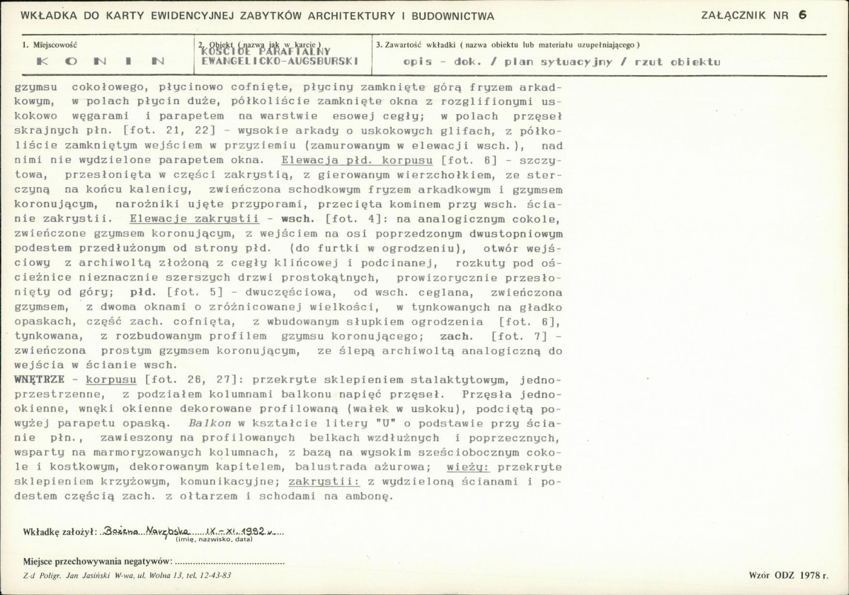 Karta biała, skan nr 17