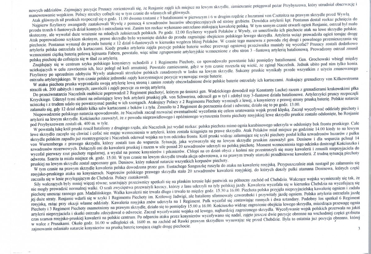 Karta biała, skan nr 12