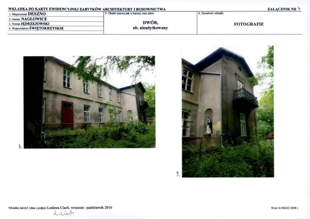 KB - Karta biała, skan nr 11