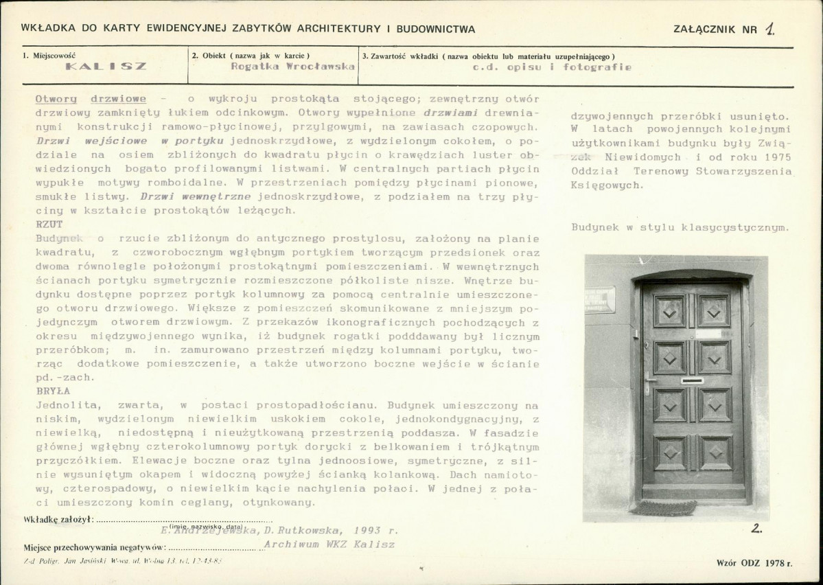 Karta biała, skan nr 5