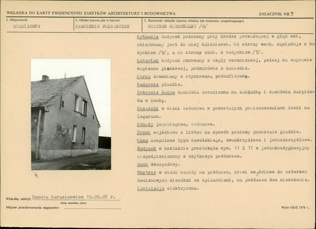 Karta biała, skan nr 12
