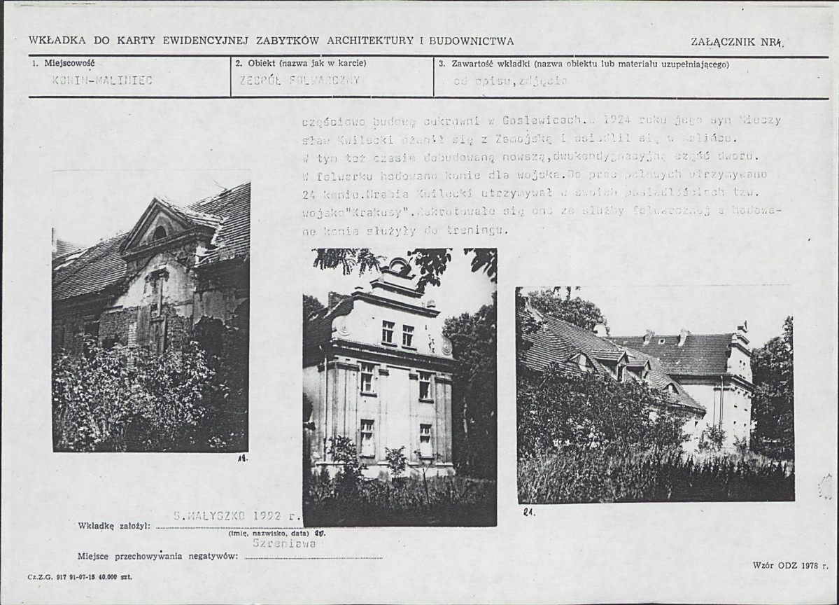 Karta biała, skan nr 11