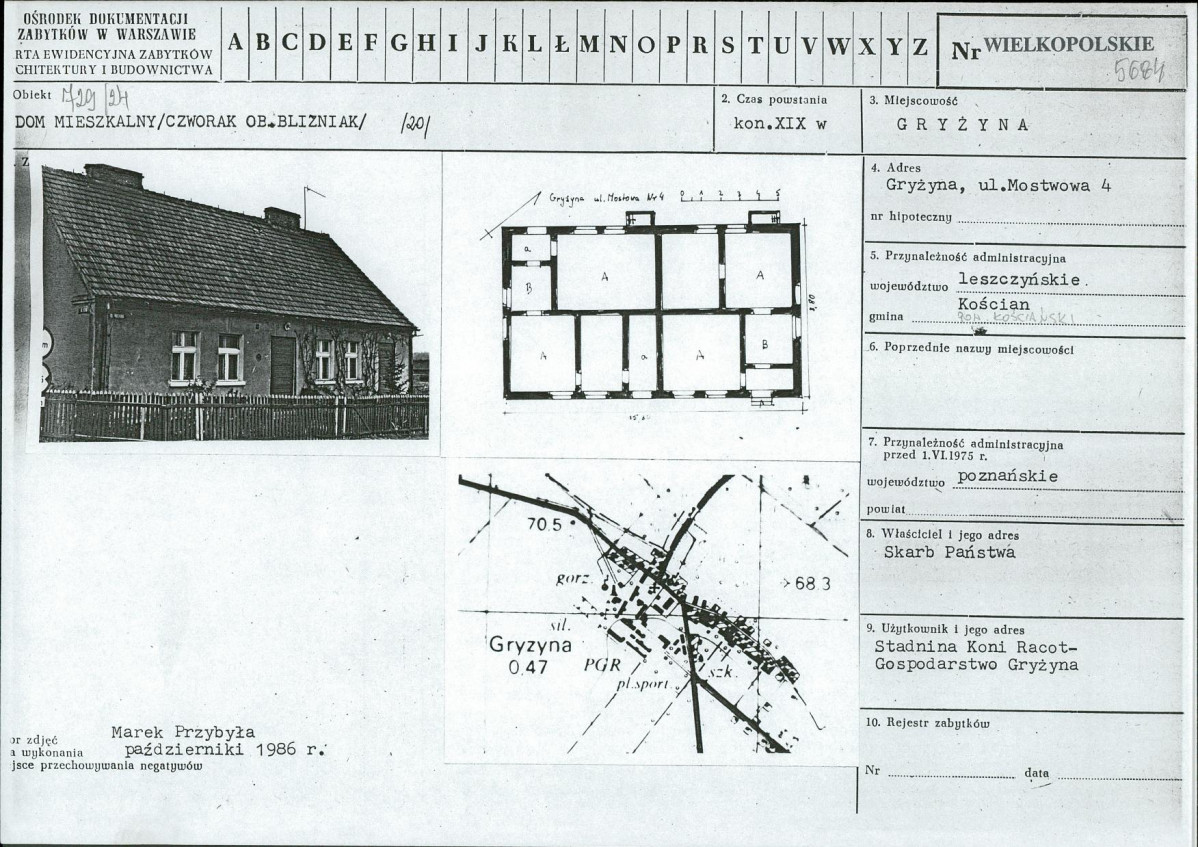 Karta biała, skan nr 1