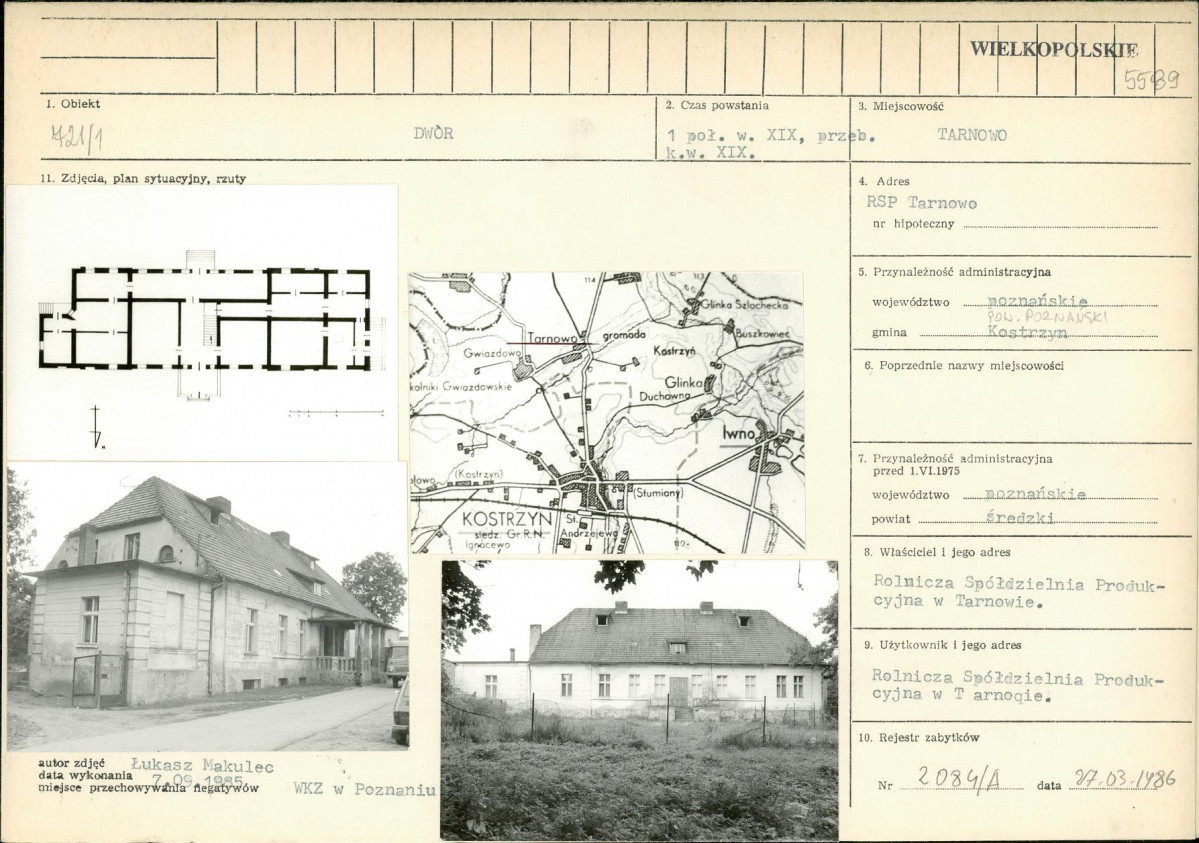 KB - Karta biała, skan nr 1