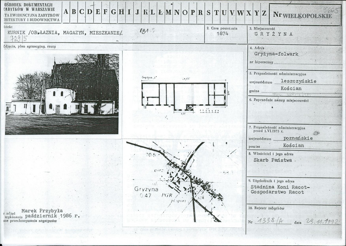 Karta biała, skan nr 1