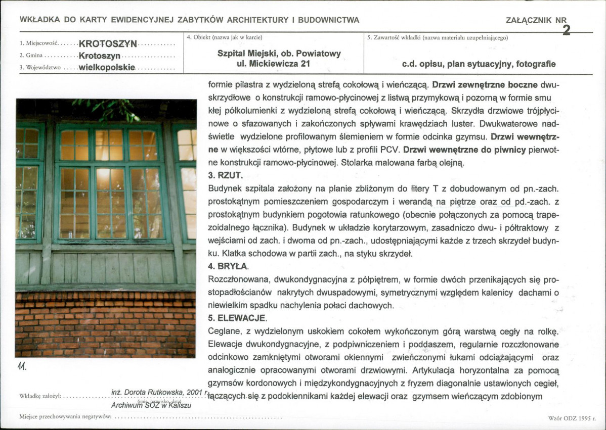 Karta biała, skan nr 7