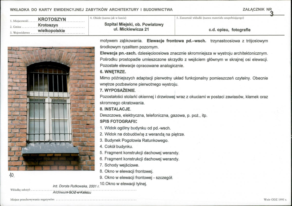 Karta biała, skan nr 9
