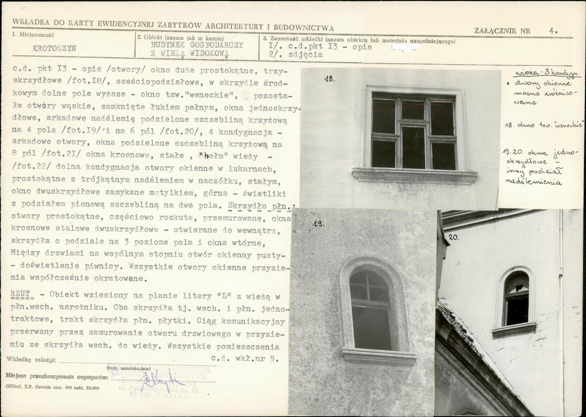 Karta biała, skan nr 11