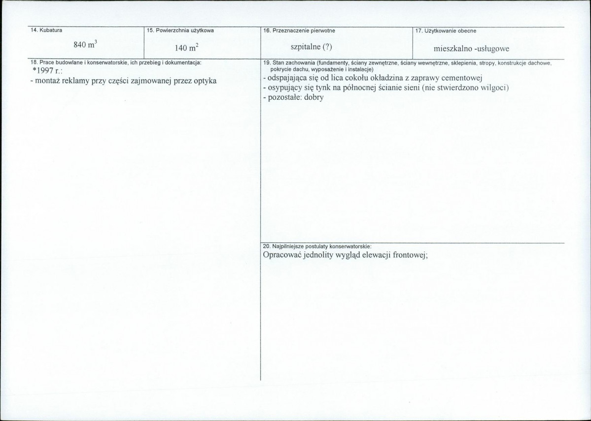 KB - Karta biała, skan nr 3