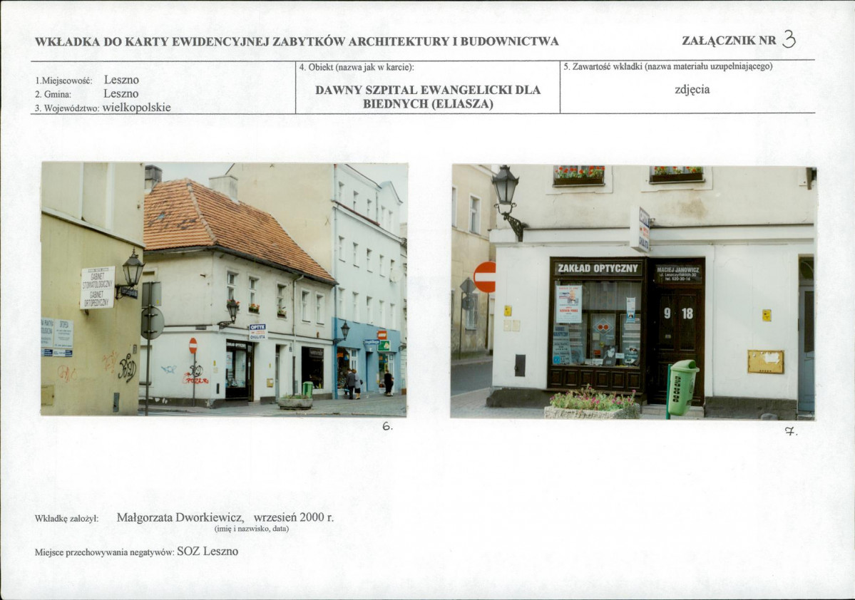 KB - Karta biała, skan nr 9