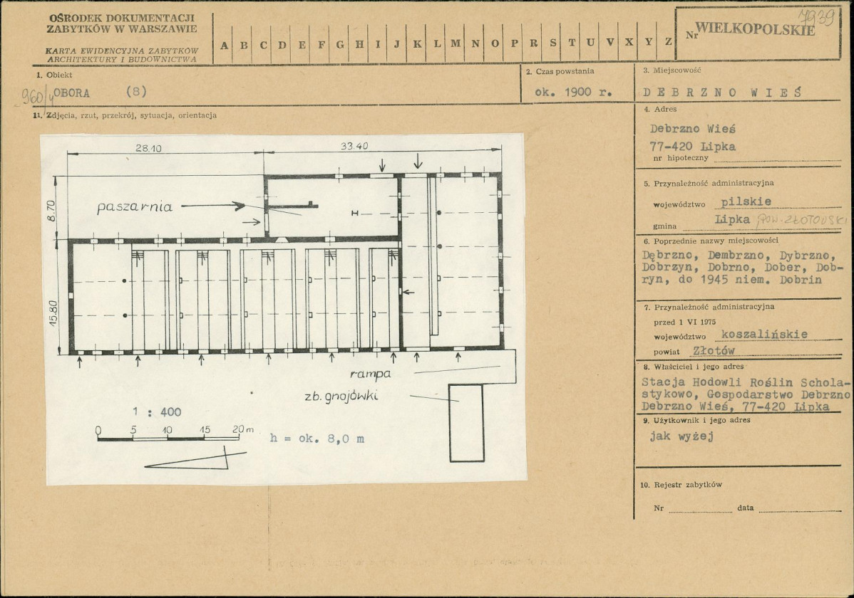 Karta biała, skan nr 1