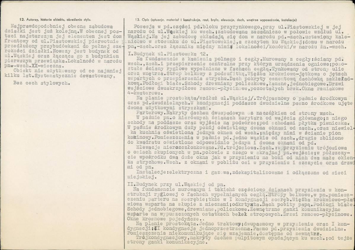 Karta biała, skan nr 2