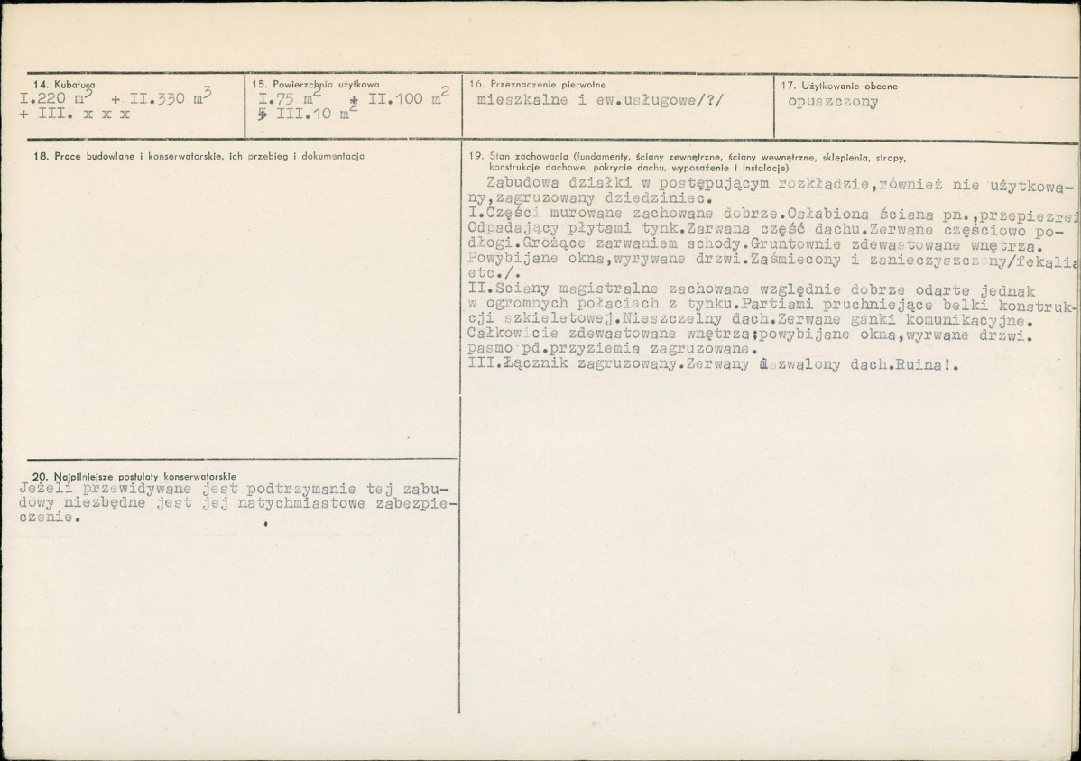 Karta biała, skan nr 3