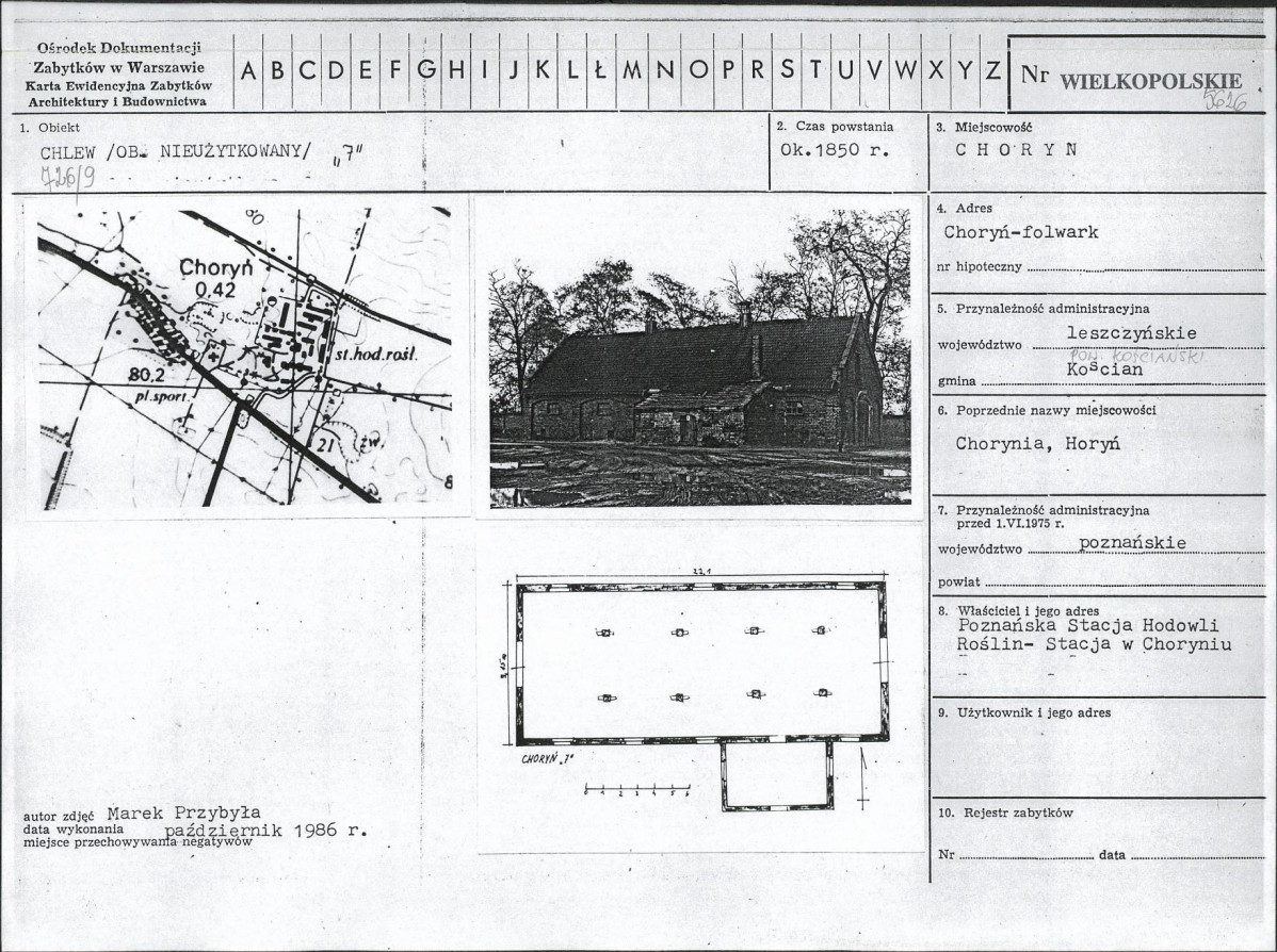 Karta biała, skan nr 1