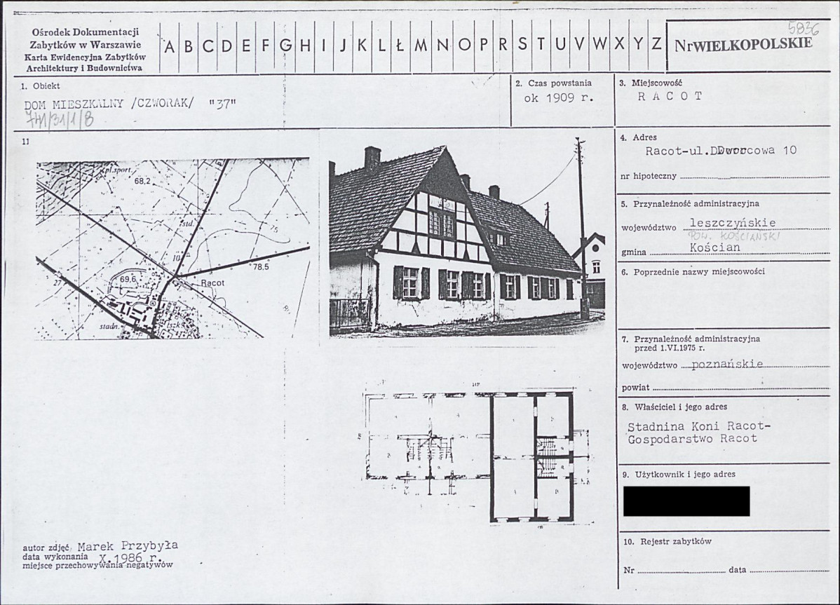 KB - Karta biała, skan nr 1