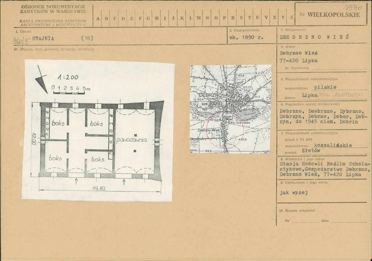 Karta biała, skan nr 1