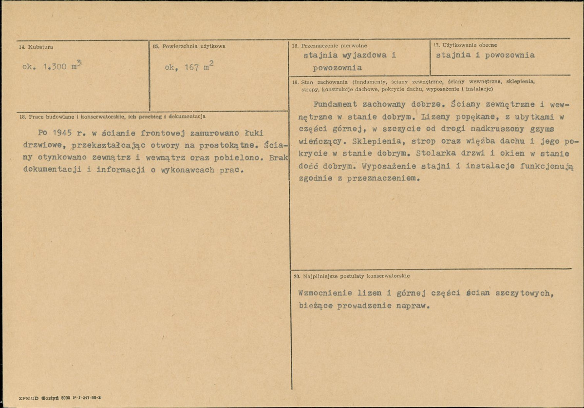 Karta biała, skan nr 3