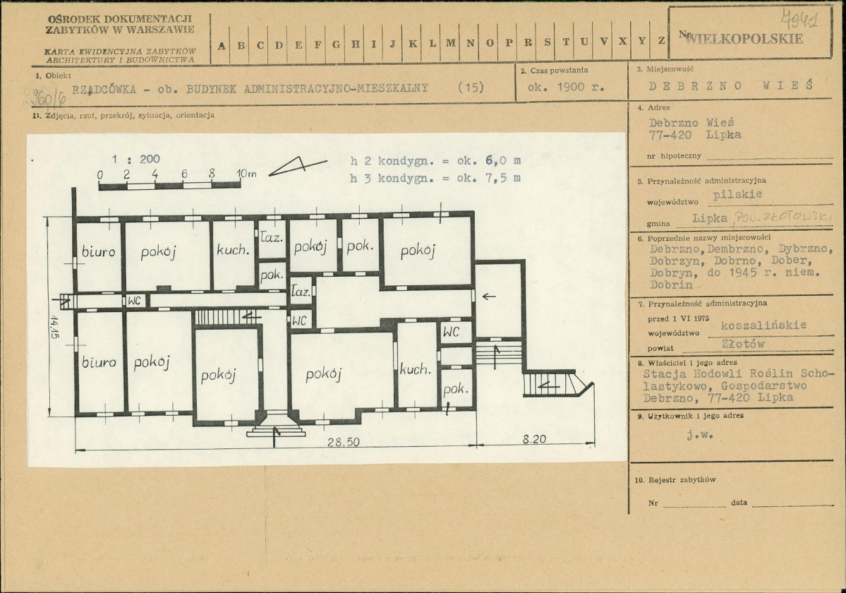 Karta biała, skan nr 1