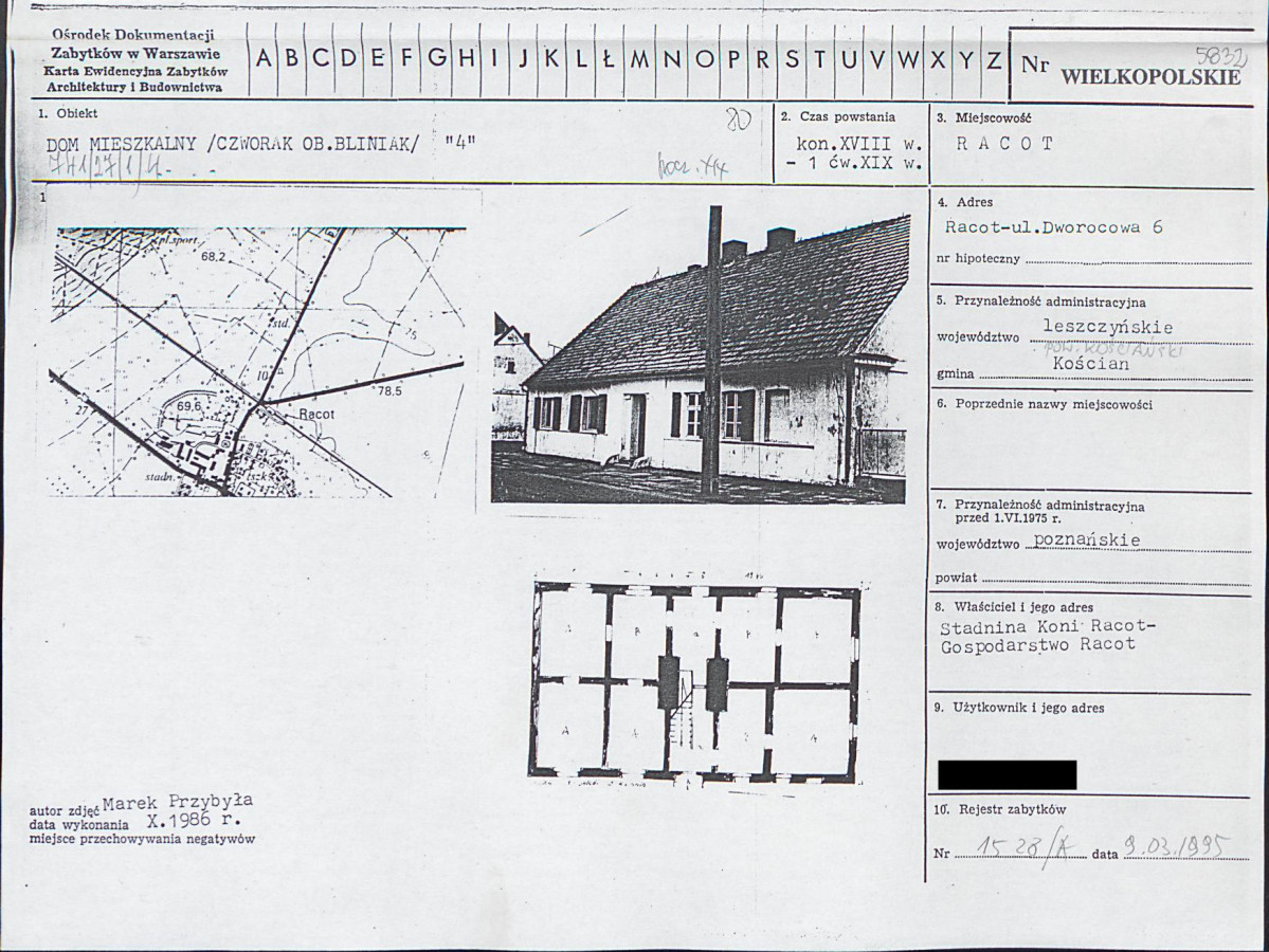 KB - Karta biała, skan nr 1