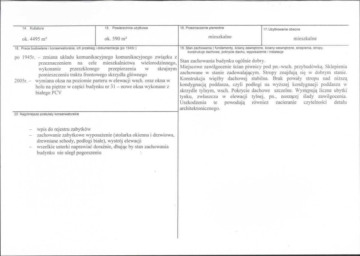 Karta biała, skan nr 3