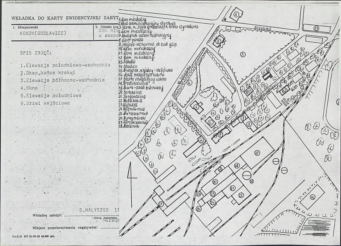 Karta biała, skan nr 7