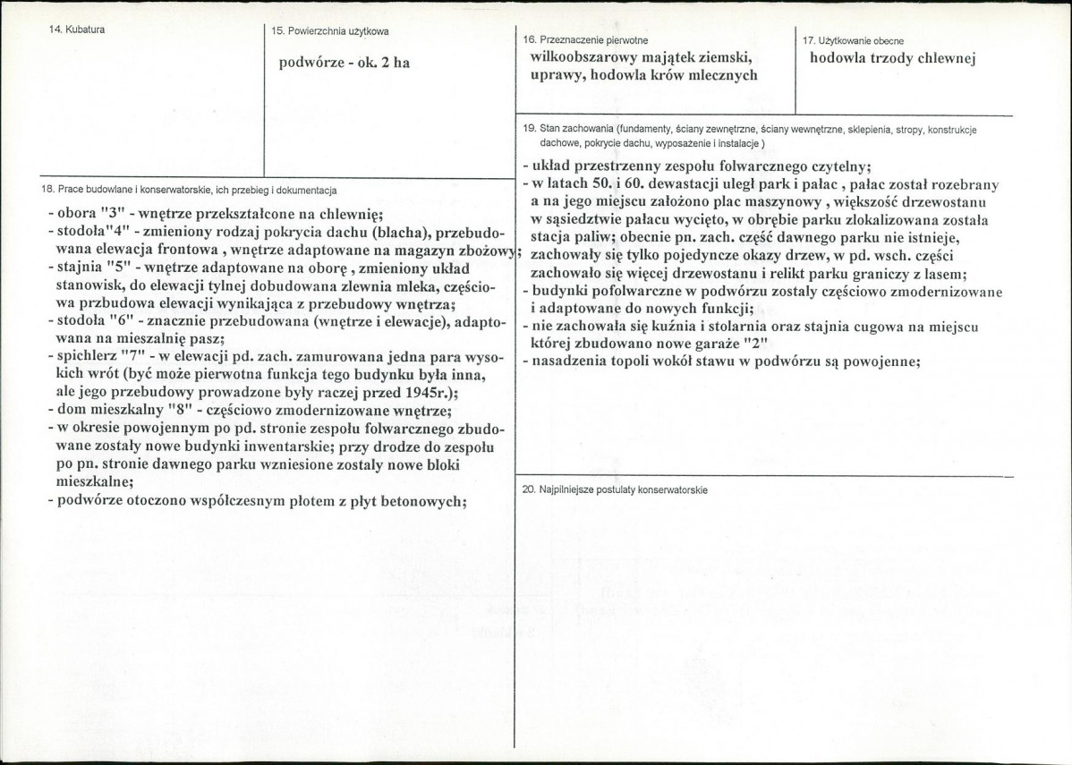 Karta biała, skan nr 3
