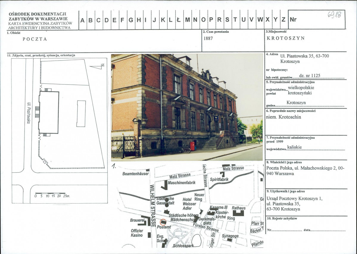 Karta biała, skan nr 1