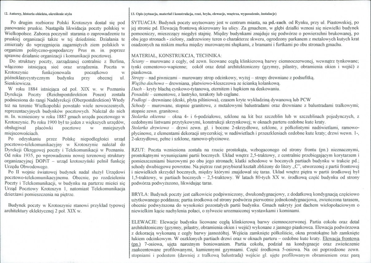 Karta biała, skan nr 2