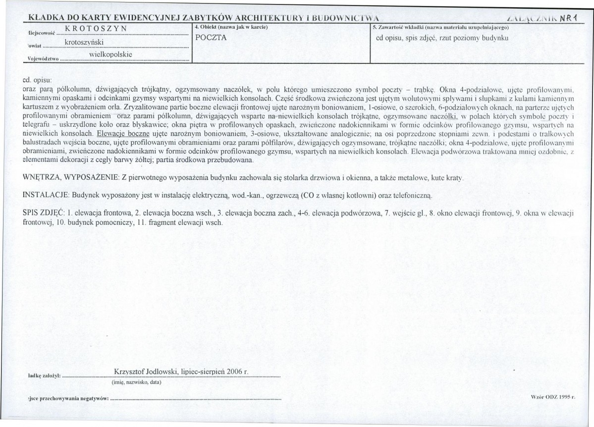 Karta biała, skan nr 5