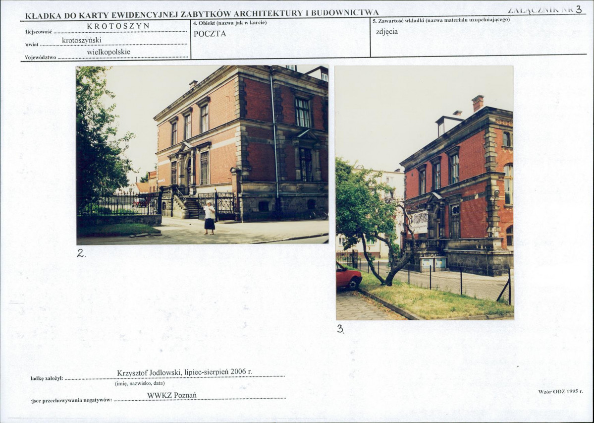 Karta biała, skan nr 9