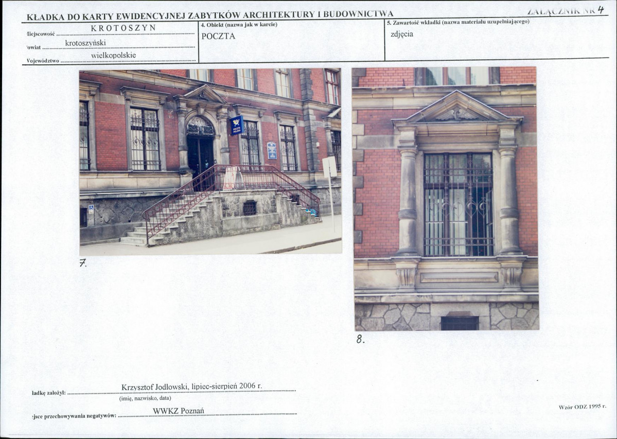 Karta biała, skan nr 11