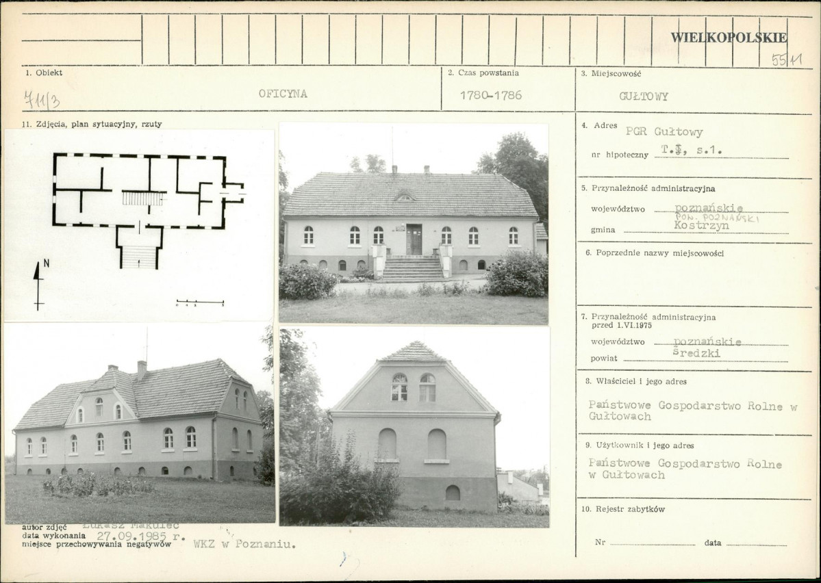 KB - Karta biała, skan nr 1