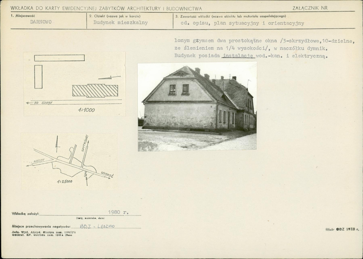 KB - Karta biała, skan nr 5