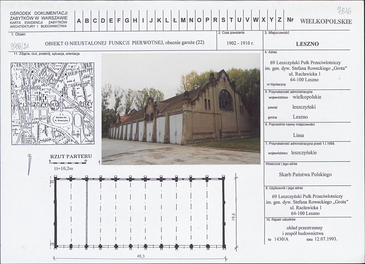 Karta biała, skan nr 1