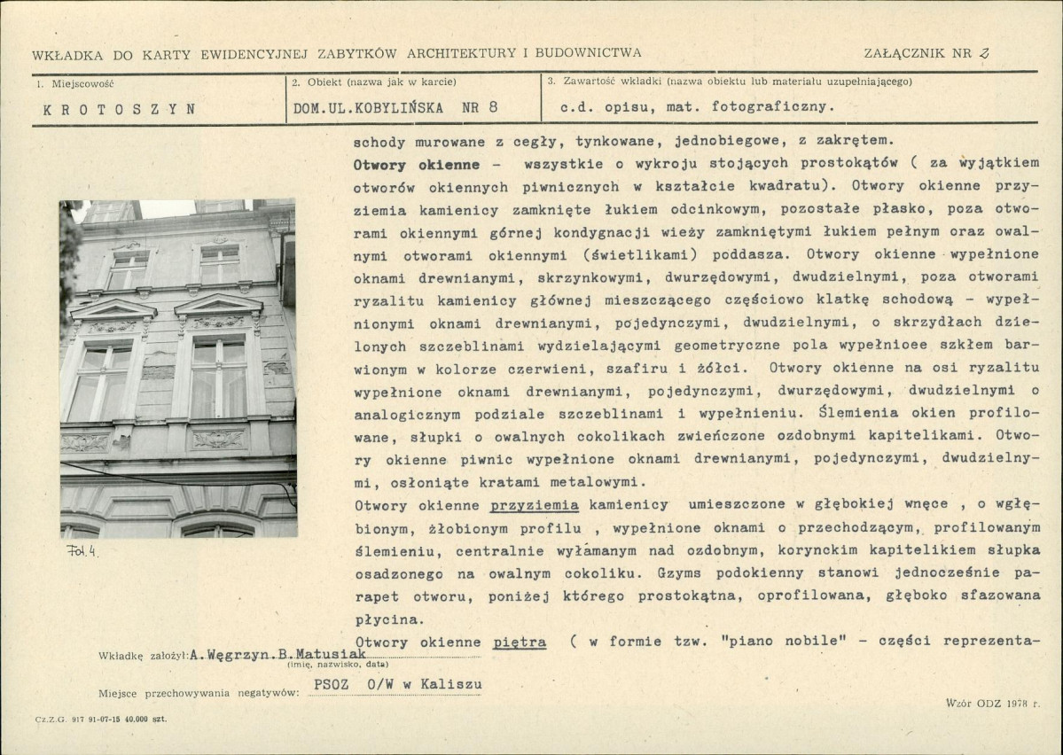 KB - Karta biała, skan nr 7
