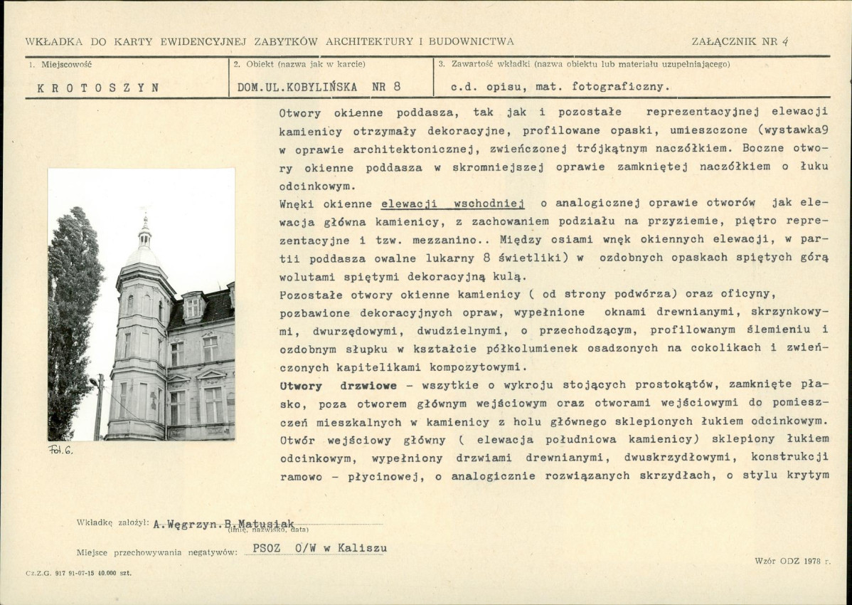 KB - Karta biała, skan nr 10