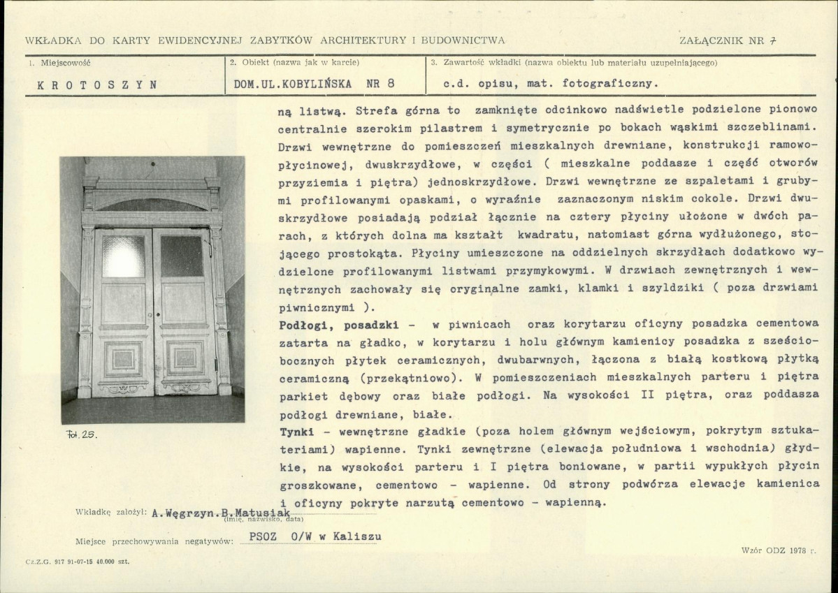 KB - Karta biała, skan nr 16