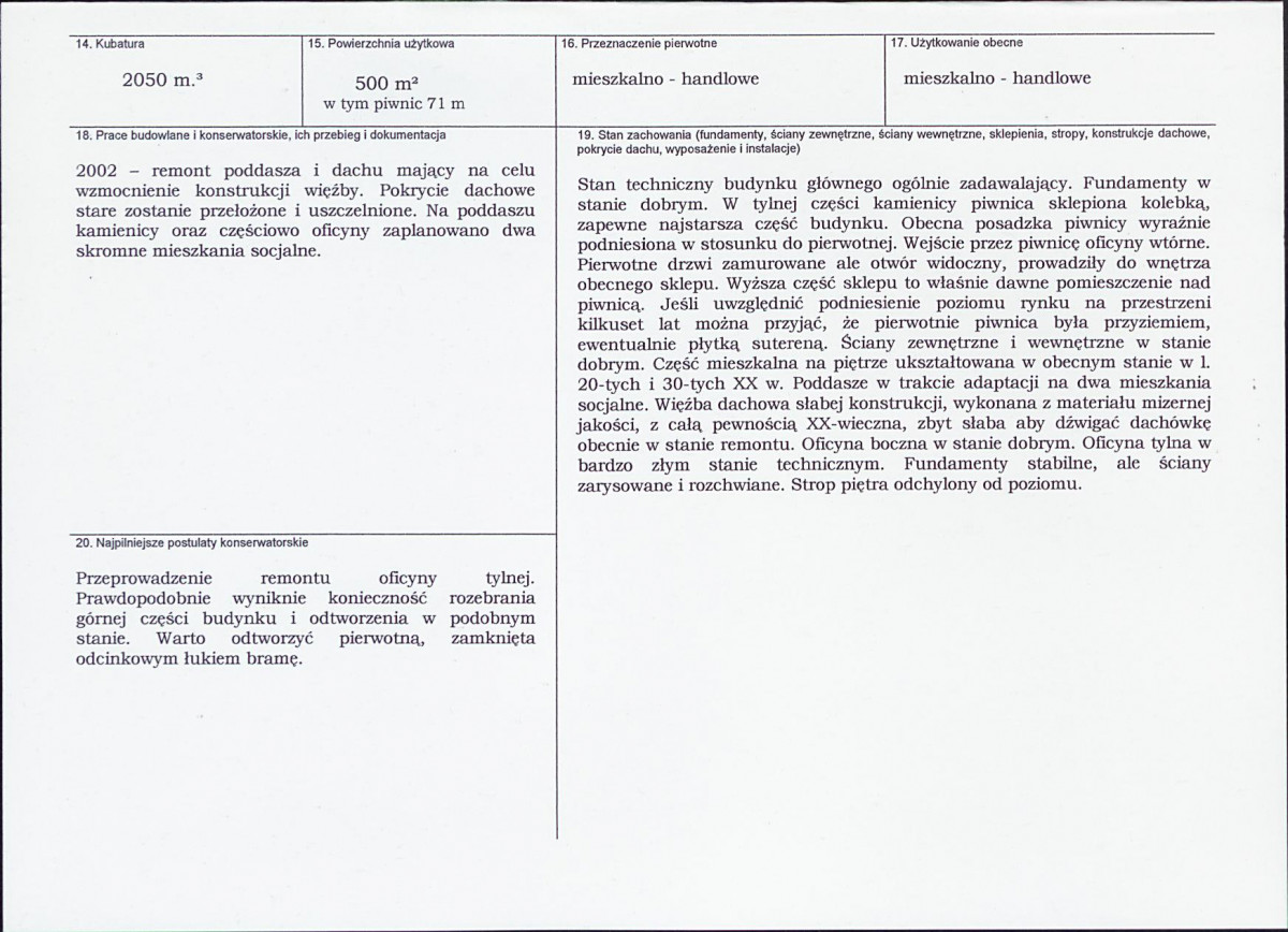 KB - Karta biała, skan nr 3