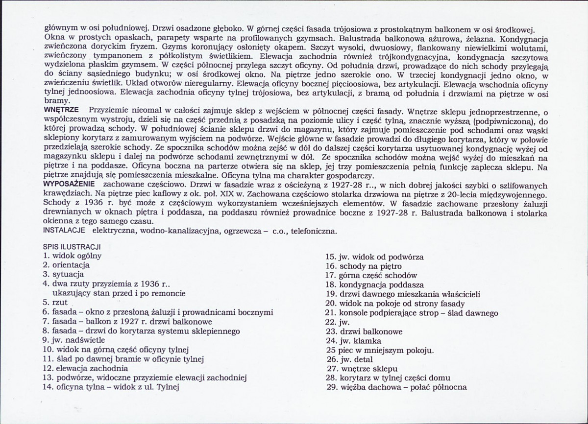 KB - Karta biała, skan nr 6