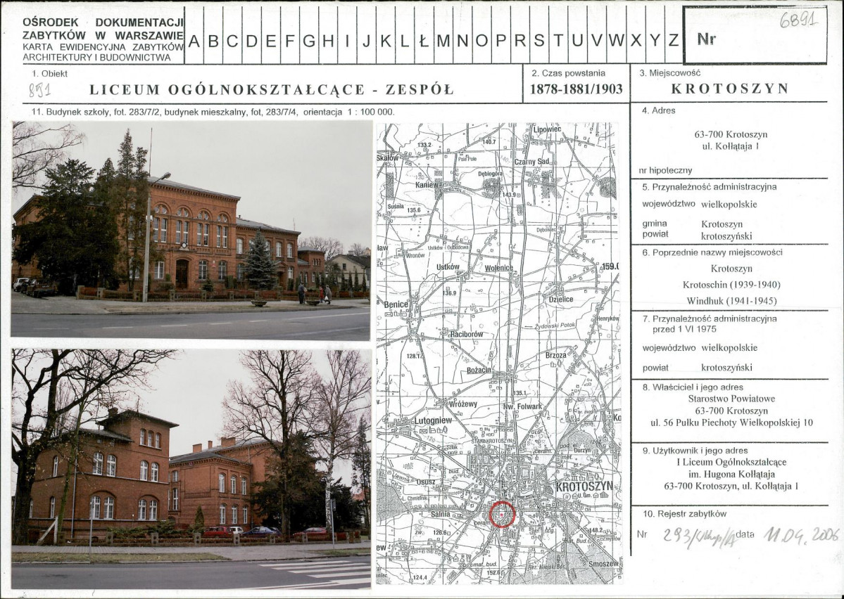 Karta biała, skan nr 1