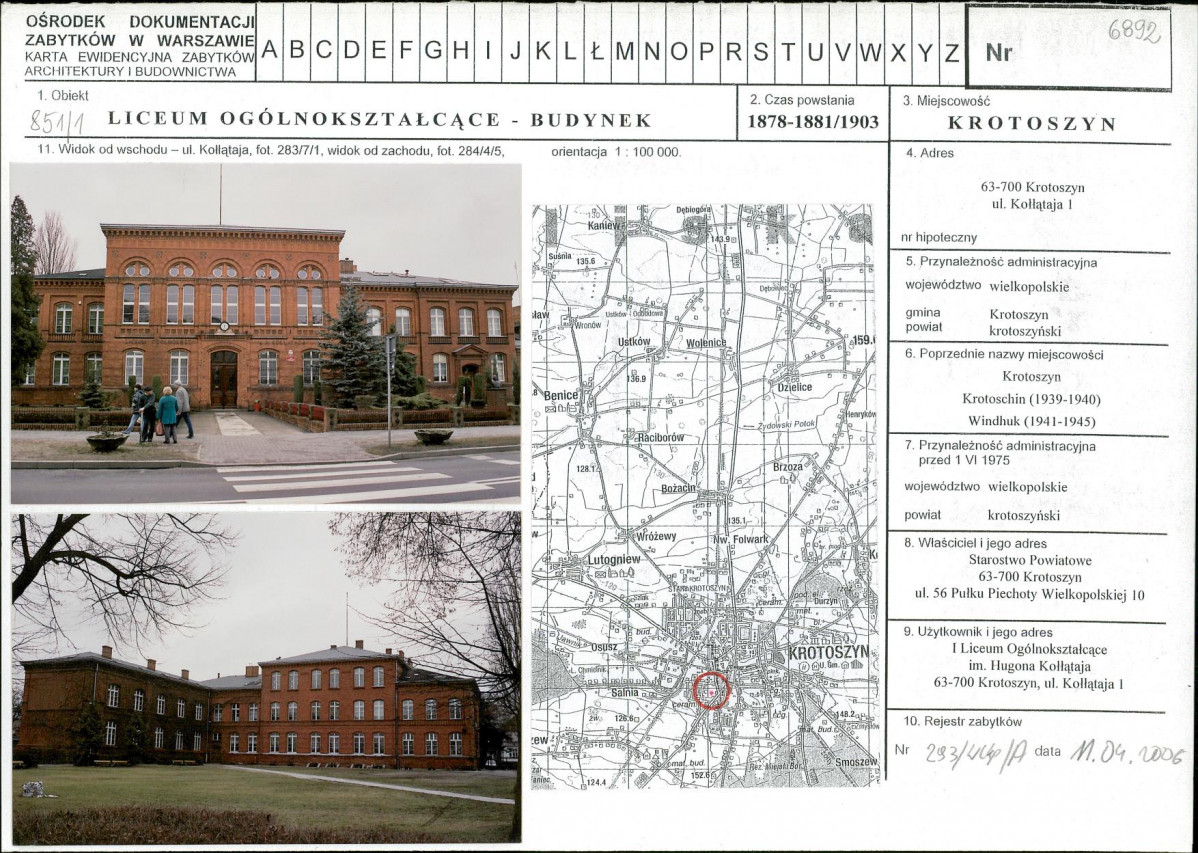 Karta biała, skan nr 1