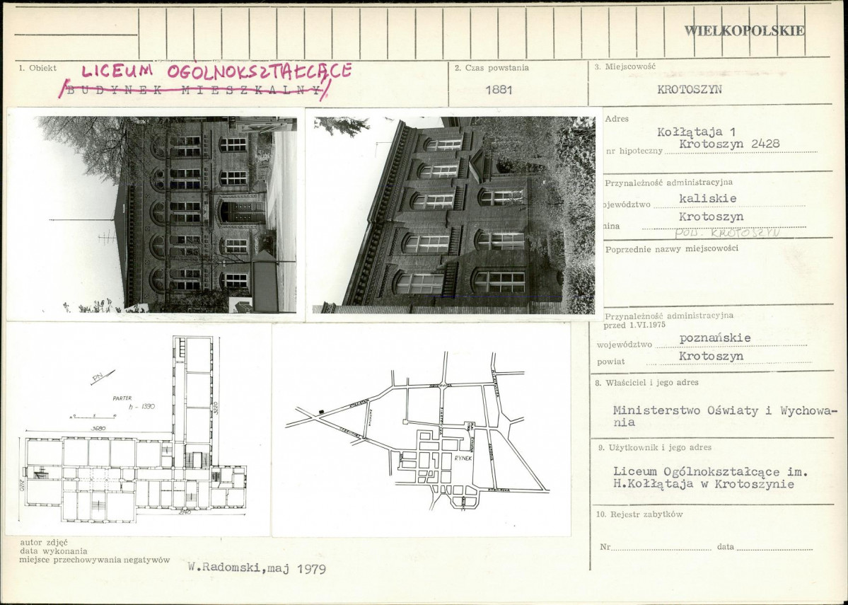 Karta biała, skan nr 1