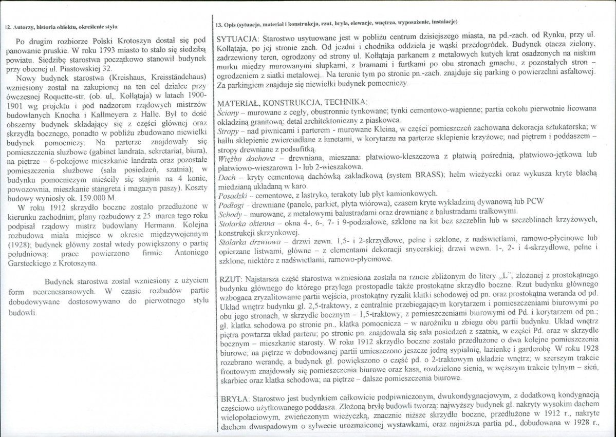 Karta biała, skan nr 2